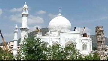 सेवन वंडर्स ढहाने की कार्रवाई जारी, ताजमहल पर चला हथौड़ा