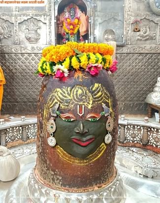 भस्म आरती दर्शन