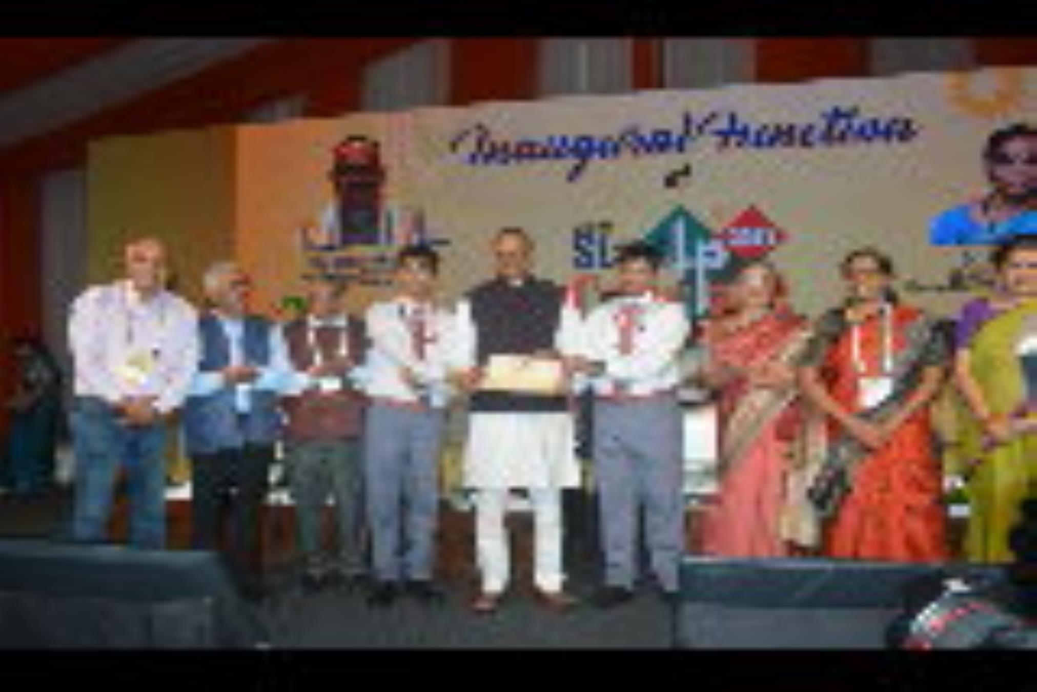 राणा प्रताप मार्ग स्थित एनबीआरआई परिसर में रविवार से शुरू हुआ दो दिवसीय सीएसआईआर–स्टार्टअप कॉन् राणा प्रताप मार्ग स्थित एनबीआरआई परिसर में रविवार से शुरू हुआ दो दिवसीय सीएसआईआर–स्टार्टअप कॉन्