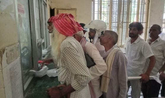 भानु प्रताप सिंह भानु प्रताप सिंह