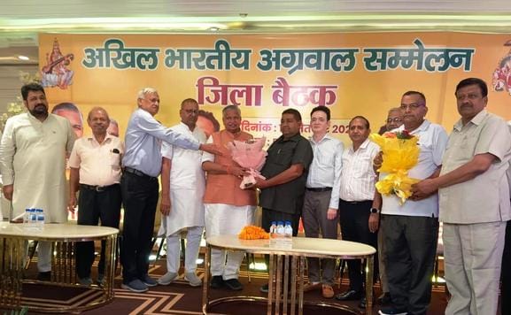 कुरुक्षेत्र। अखिल भारतीय अग्रवाल सम्मेलन की बैठक में राष्ट्रीय अध्यक्ष गोपाल शरण गर्ग का स्वागत कुरुक्षेत्र। अखिल भारतीय अग्रवाल सम्मेलन की बैठक में राष्ट्रीय अध्यक्ष गोपाल शरण गर्ग का स्वागत