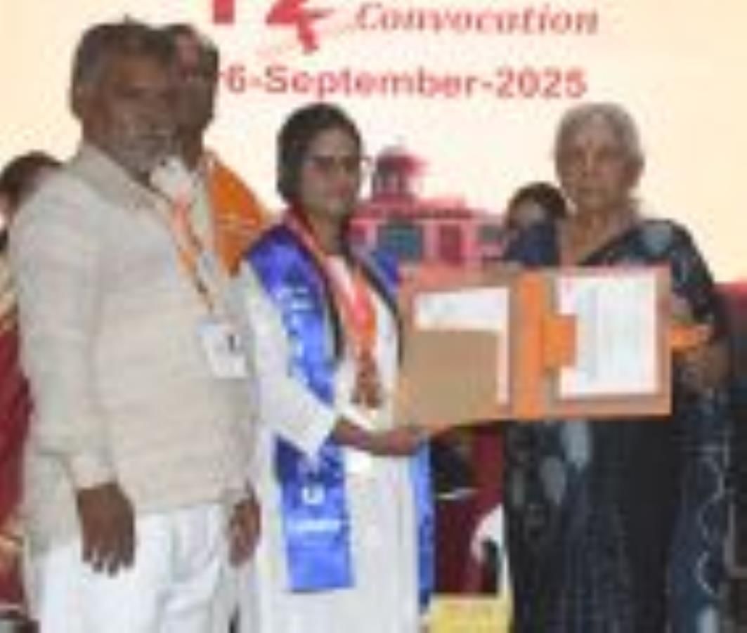 अटल प्रेक्षागृह में मंगलवार को डॉ. शकुंतला मिश्रा राष्ट्रीय पुनर्वास विश्वविद्यालय का 12वां दीक