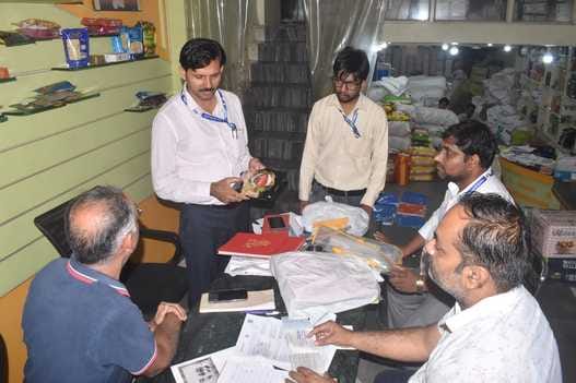 GST का छापा