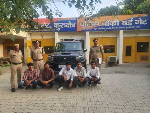 कुरुक्षेत्र। कुवि के संगीत विभाग के साथ मारपीट करने के आरोपियों को काबू किए हुए पुलिस टीम। प्र कुरुक्षेत्र। कुवि के संगीत विभाग के साथ मारपीट करने के आरोपियों को काबू किए हुए पुलिस टीम। प्र