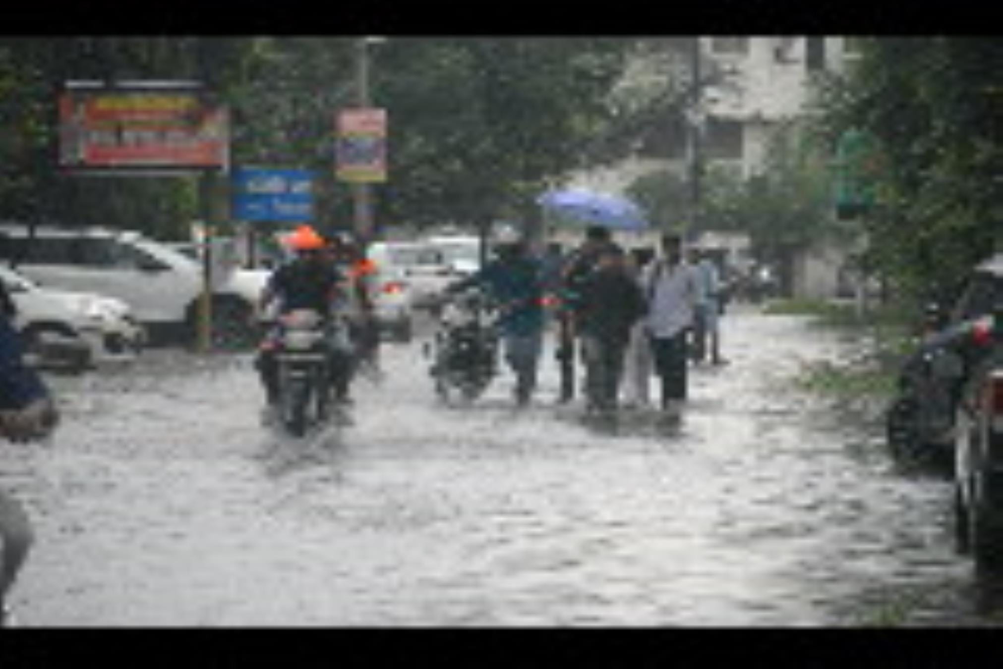 बारिश से जलभराव बारिश से जलभराव
