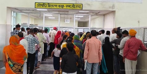 मुख्तार मुख्तार