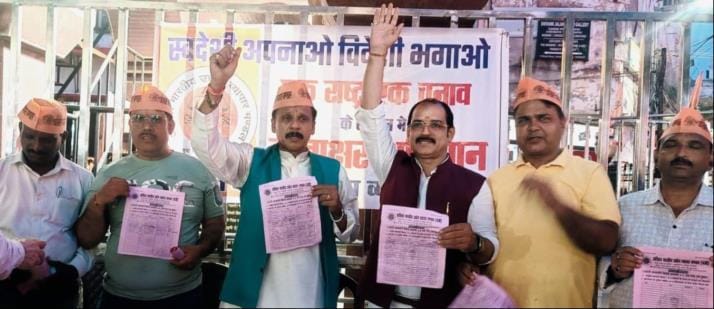 प्रधानमंत्री का जश्न सेवा दिवस के रूप में मनाया। महापौर ने नगर निगम के स्वच्छता पखवाड़े की शुर प्रधानमंत्री का जश्न सेवा दिवस के रूप में मनाया। महापौर ने नगर निगम के स्वच्छता पखवाड़े की शुर