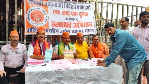 प्रधानमंत्री का जश्न सेवा दिवस के रूप में मनाया। महापौर ने नगर निगम के स्वच्छता पखवाड़े की शुर प्रधानमंत्री का जश्न सेवा दिवस के रूप में मनाया। महापौर ने नगर निगम के स्वच्छता पखवाड़े की शुर