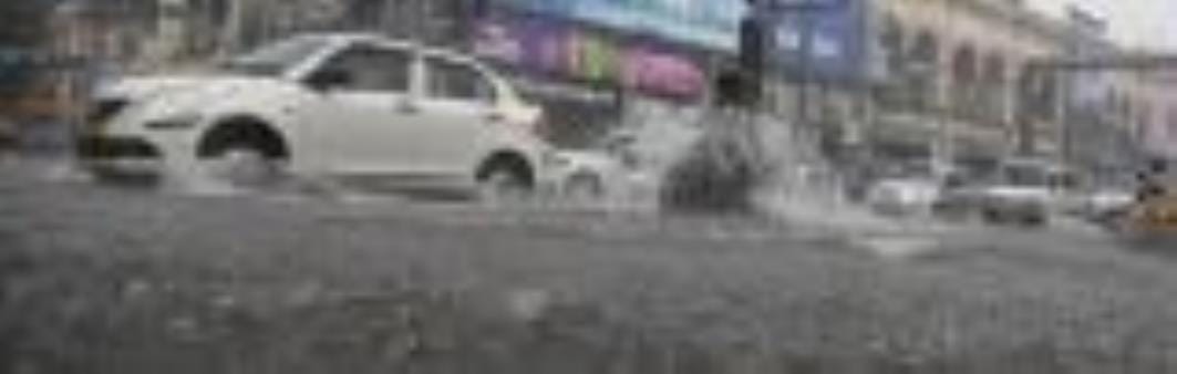 शहर में बारिश और जलभराव।