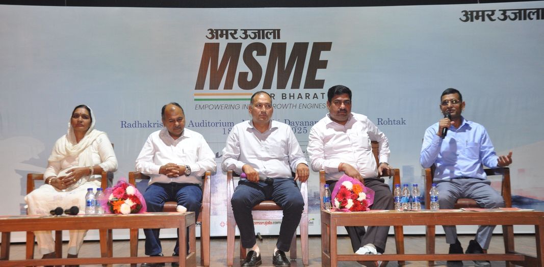 17-एमडीयू में एमएसएमई फॉर भारत कॉन्क्लेव में उपस्थित उद्यमी, एमडीयू के शिक्षक एवं विद्यार्थी।
