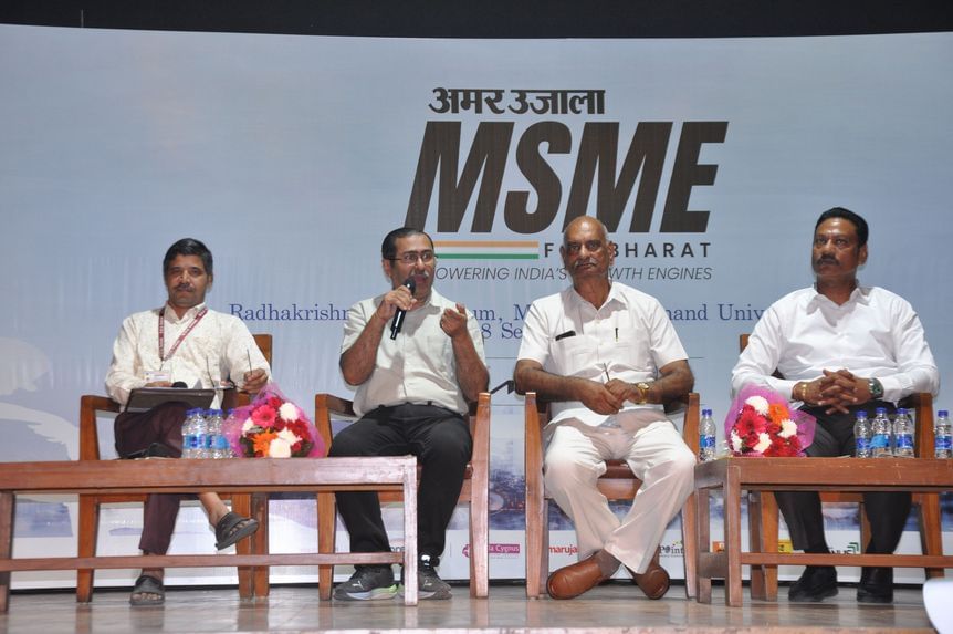 17-एमडीयू में एमएसएमई फॉर भारत कॉन्क्लेव में उपस्थित उद्यमी, एमडीयू के शिक्षक एवं विद्यार्थी।