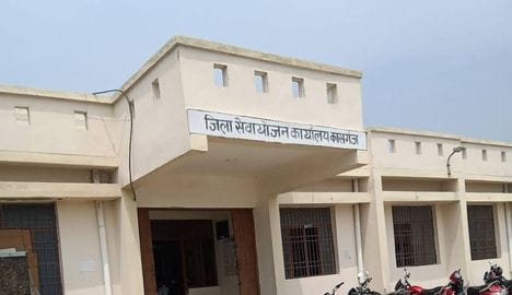 फोटो 18कादरगंज गंगा घाट पर बना पुल। संवाद फोटो 18कादरगंज गंगा घाट पर बना पुल। संवाद