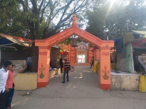फोटो-19एयूआरपी01- देवकली मंदिर का दृश्य। संवाद फोटो-19एयूआरपी01- देवकली मंदिर का दृश्य। संवाद