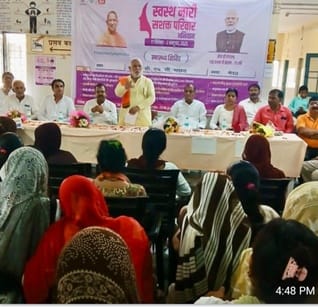 सीएचसी माछरा पर स्वस्थ नारी सशक्त परिवार अभियान के तहत पूर्व विधायक सत्यवीर त्यागी द्वारा रक्त सीएचसी माछरा पर स्वस्थ नारी सशक्त परिवार अभियान के तहत पूर्व विधायक सत्यवीर त्यागी द्वारा रक्त