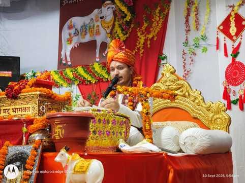 19jjrp12-बेरी में आयोजित कथा में मौजूद श्रद्धालु। संवाद