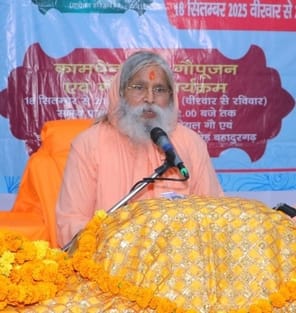 -फोटो 60 : कार्यक्रम में मौजूद महिलाएं। स्रोत संस्था
