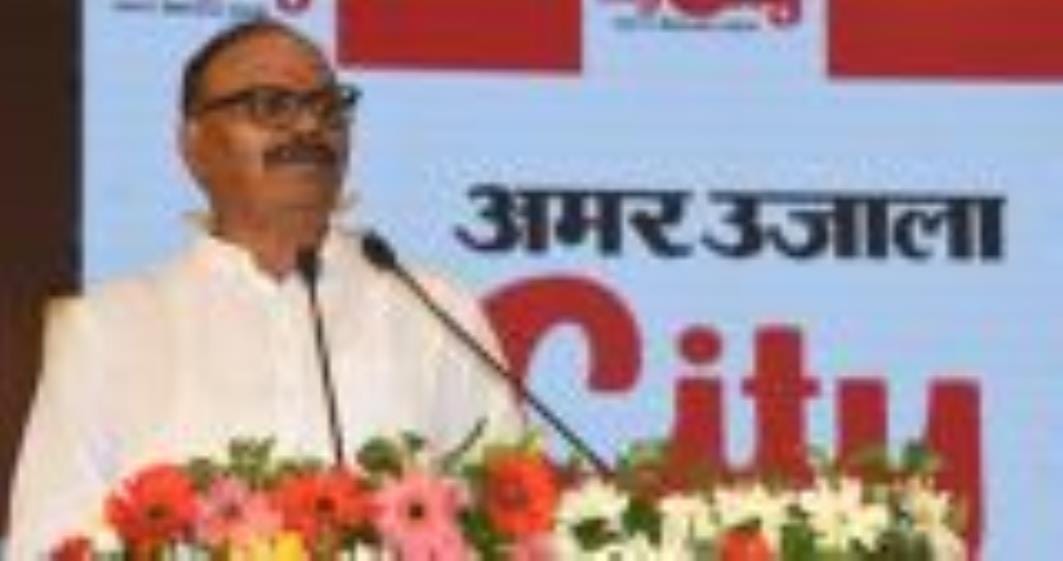 राणा प्रताप मार्ग पर स्थित होटल फॉर्च्यून में आयोजित इस कार्यक्रम में अमर उजाला कॉफी टेबल बुक ‘ राणा प्रताप मार्ग पर स्थित होटल फॉर्च्यून में आयोजित इस कार्यक्रम में अमर उजाला कॉफी टेबल बुक ‘