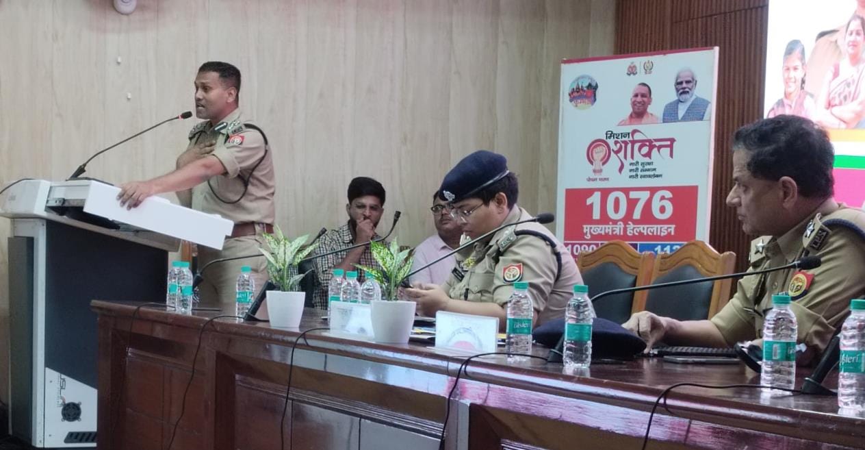 सभी थाने के एंटी रोमियो स्क्वॉड को ब्रीफ करते जेसीपी लॉ एंड ऑर्डर बबलू कुमार। सभी थाने के एंटी रोमियो स्क्वॉड को ब्रीफ करते जेसीपी लॉ एंड ऑर्डर बबलू कुमार।