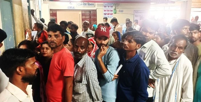 ट्रामा सेंटर में भर्ती मरीज। संवाद