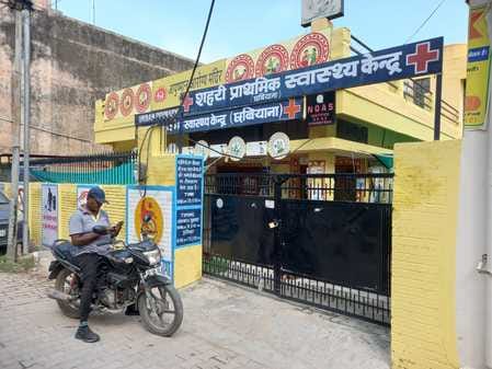 कमल कुमार। कमल कुमार।