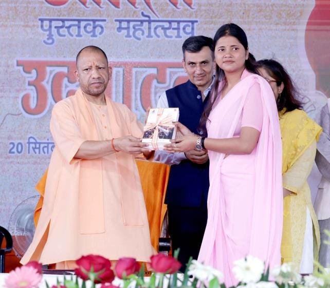 मुख्यमंत्री योगी आदित्यनाथ ने शनिवार को लखनऊ विश्वविद्यालय में चौथे गोमती पुस्तक मेले का उद्घाट मुख्यमंत्री योगी आदित्यनाथ ने शनिवार को लखनऊ विश्वविद्यालय में चौथे गोमती पुस्तक मेले का उद्घाट