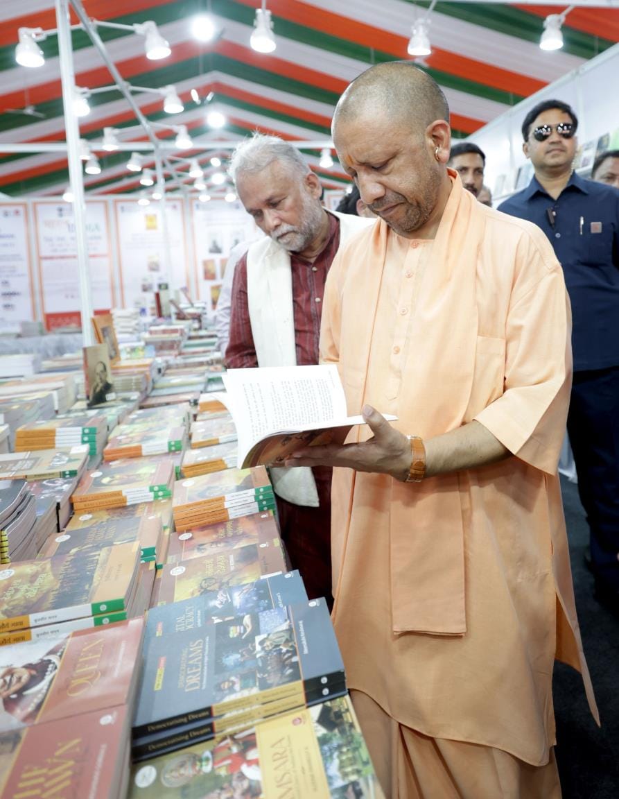 मुख्यमंत्री योगी आदित्यनाथ ने शनिवार को लखनऊ विश्वविद्यालय में चौथे गोमती पुस्तक मेले का उद्घाट मुख्यमंत्री योगी आदित्यनाथ ने शनिवार को लखनऊ विश्वविद्यालय में चौथे गोमती पुस्तक मेले का उद्घाट