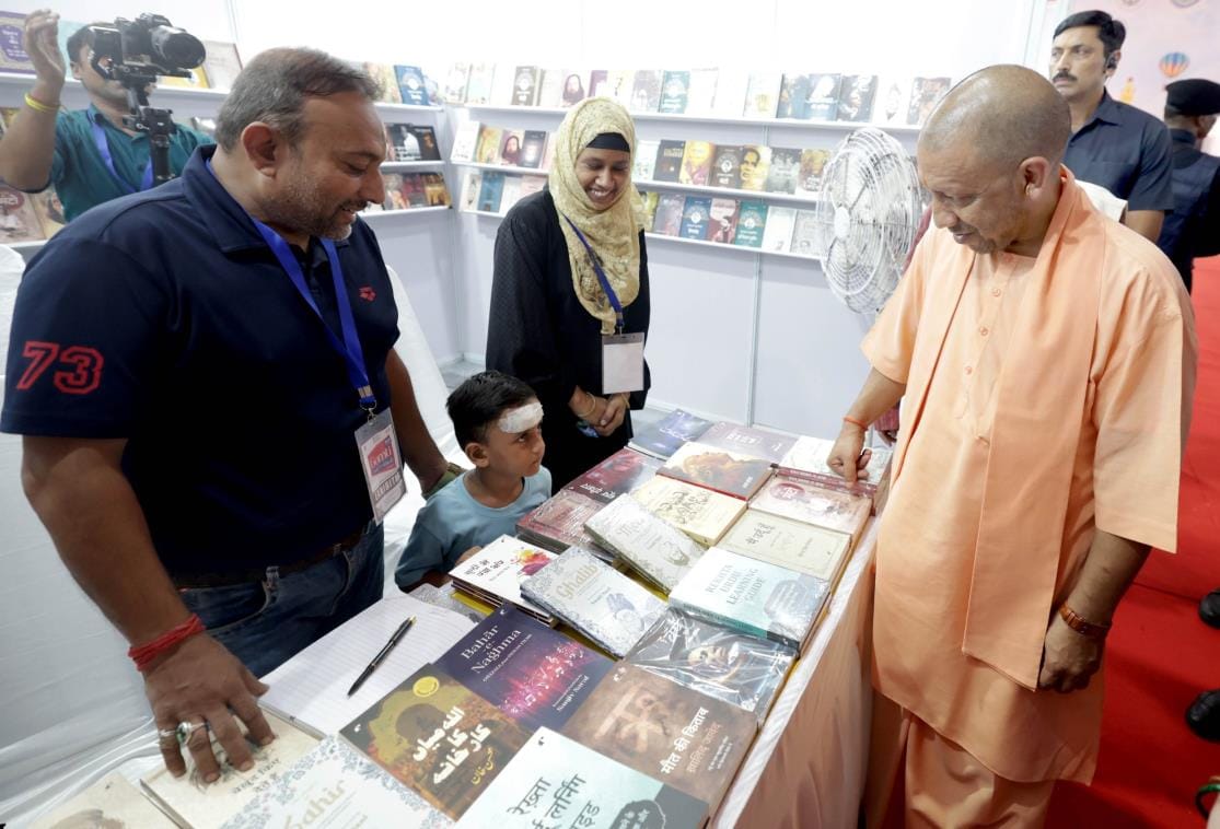 मुख्यमंत्री योगी आदित्यनाथ ने शनिवार को लखनऊ विश्वविद्यालय में चौथे गोमती पुस्तक मेले का उद्घाट मुख्यमंत्री योगी आदित्यनाथ ने शनिवार को लखनऊ विश्वविद्यालय में चौथे गोमती पुस्तक मेले का उद्घाट