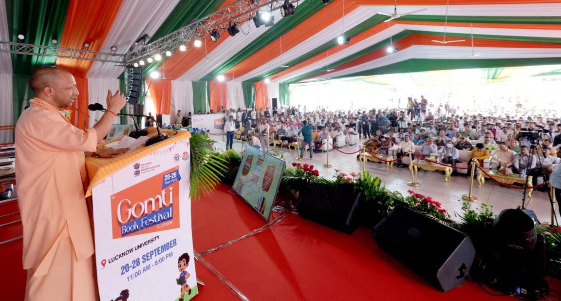 मुख्यमंत्री योगी आदित्यनाथ ने शनिवार को लखनऊ विश्वविद्यालय में चौथे गोमती पुस्तक मेले का उद्घाट मुख्यमंत्री योगी आदित्यनाथ ने शनिवार को लखनऊ विश्वविद्यालय में चौथे गोमती पुस्तक मेले का उद्घाट