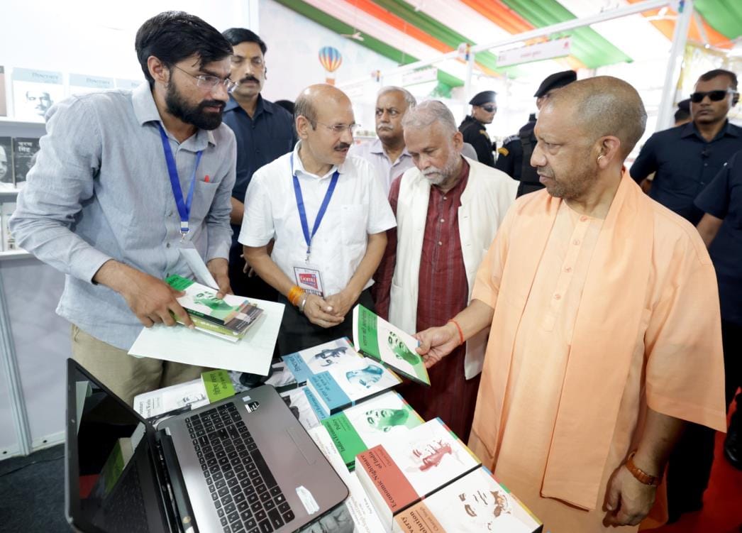 मुख्यमंत्री योगी आदित्यनाथ ने शनिवार को लखनऊ विश्वविद्यालय में चौथे गोमती पुस्तक मेले का उद्घाट मुख्यमंत्री योगी आदित्यनाथ ने शनिवार को लखनऊ विश्वविद्यालय में चौथे गोमती पुस्तक मेले का उद्घाट