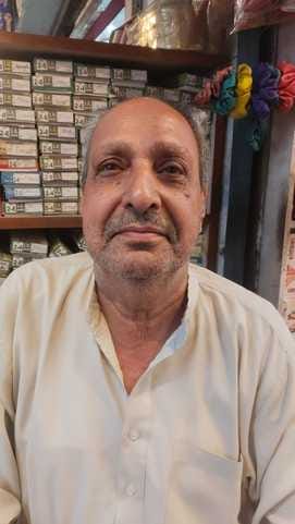 कुरुक्षेत्र।  अली सिद्दीकी ।
