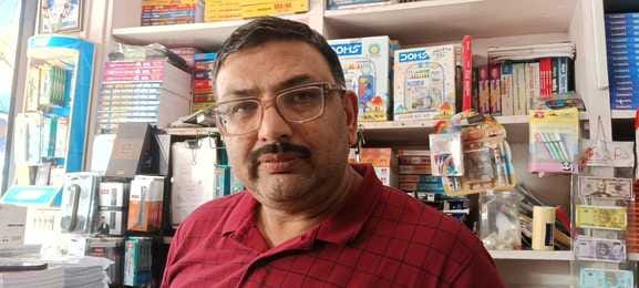 रमेश चंद दुकानदार