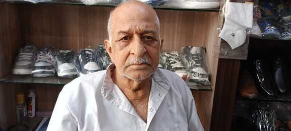 रमेश चंद दुकानदार
