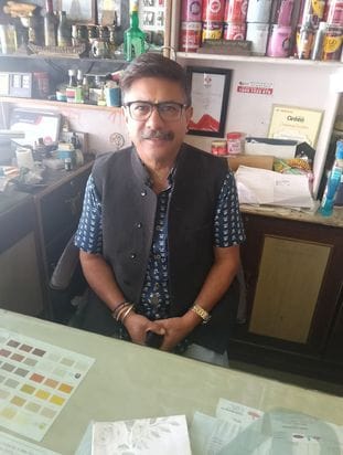 तारा चंद ठाकुर तारा चंद ठाकुर