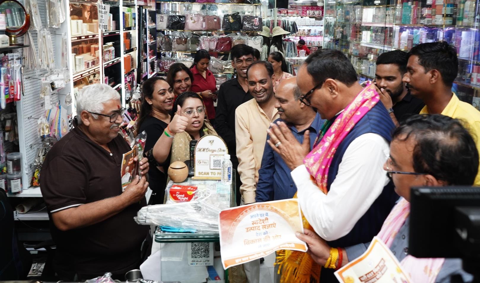 डिप्टी सीएम और वित्त मंत्री ने व्यापारियों से किया संवाद डिप्टी सीएम और वित्त मंत्री ने व्यापारियों से किया संवाद