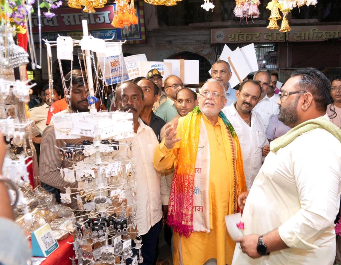 डिप्टी सीएम और वित्त मंत्री ने व्यापारियों से किया संवाद डिप्टी सीएम और वित्त मंत्री ने व्यापारियों से किया संवाद