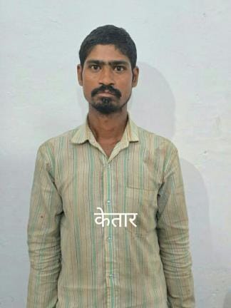 रामफेर की फाइल फोटो।