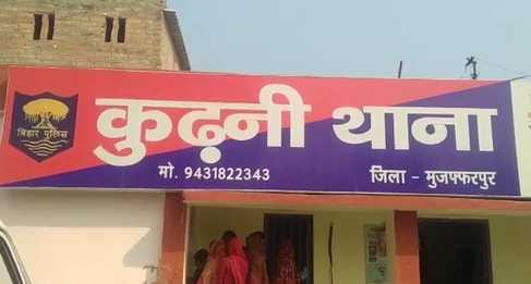 दुष्कर्म हत्या के आरोपी को मिली उम्र कैद