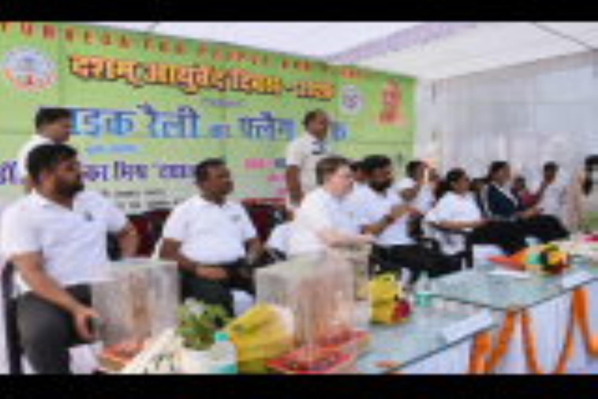 आयुर्वेद दिवस पर हुआ कार्यक्रम, निकली बाईक रैली।