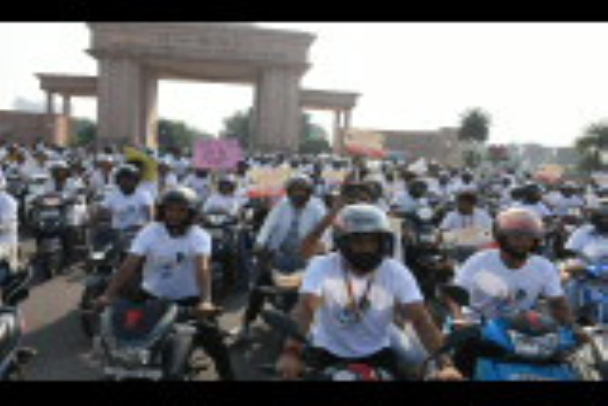 आयुर्वेद दिवस पर हुआ कार्यक्रम, निकली बाईक रैली।