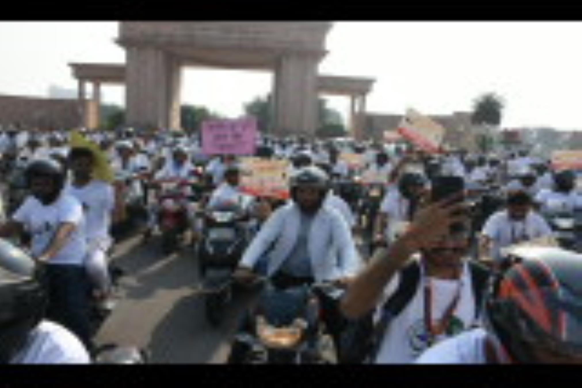 आयुर्वेद दिवस पर हुआ कार्यक्रम, निकली बाईक रैली।