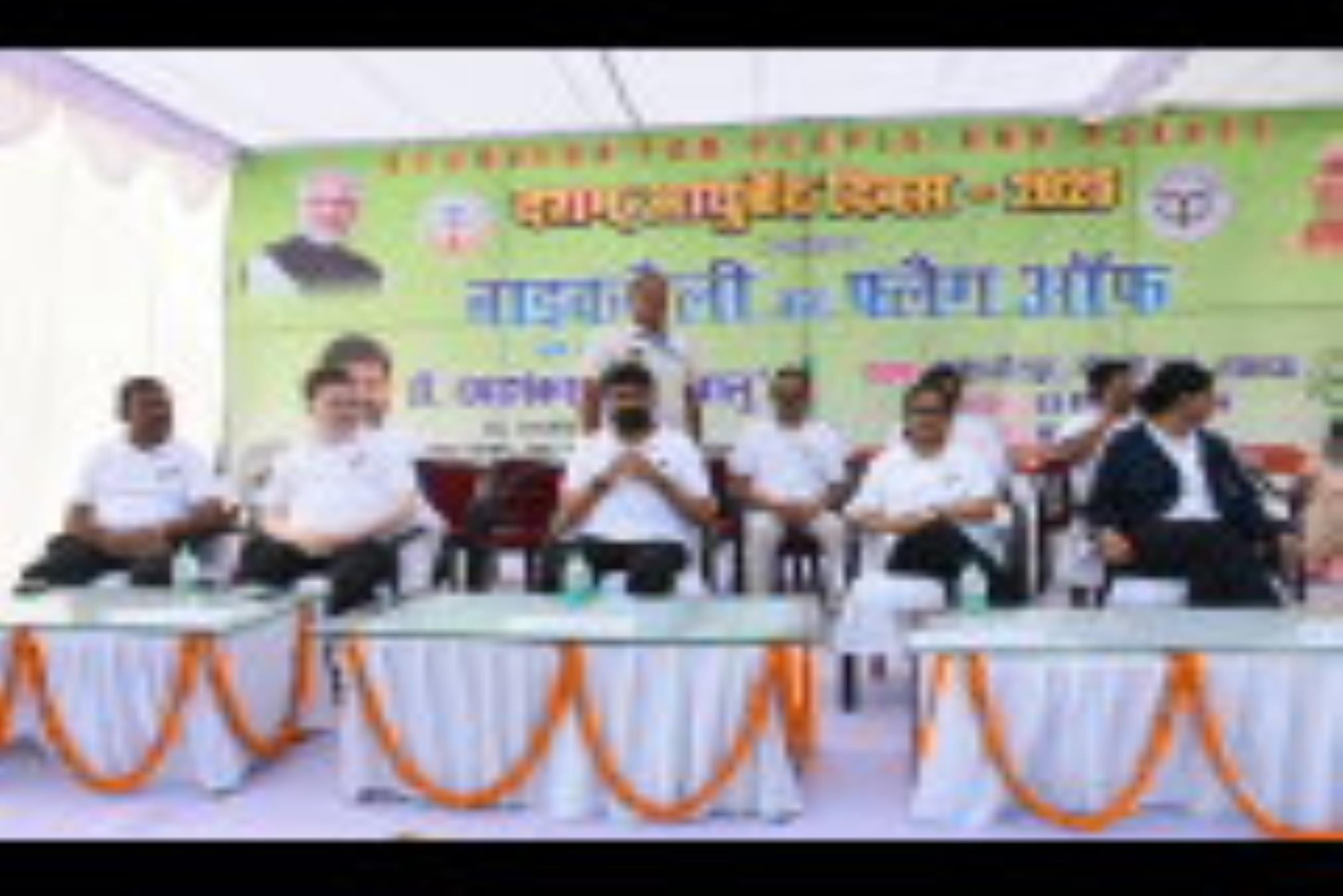 आयुर्वेद दिवस पर हुआ कार्यक्रम, निकली बाईक रैली।