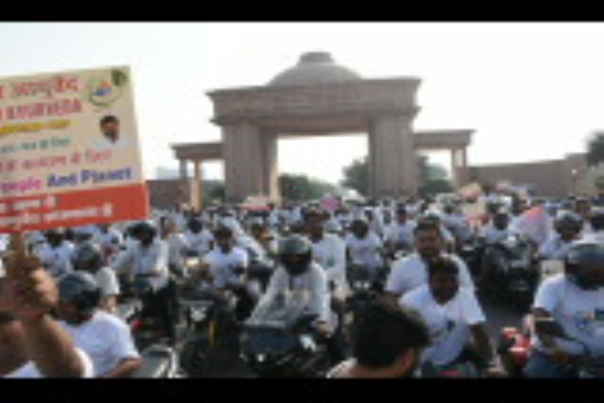 आयुर्वेद दिवस पर हुआ कार्यक्रम, निकली बाईक रैली।