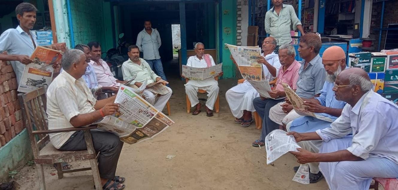 बलरामपुर के जरवा में स्थित भारत-नेपाल सीमा प्रवेश द्वार ।-संवाद बलरामपुर के जरवा में स्थित भारत-नेपाल सीमा प्रवेश द्वार ।-संवाद