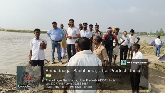 बाढ़ खंड के अधिकारियों के साथ विधायक पहुंचे मकरंदापुर, कटान रोकने का कार्य देखते हुए। संवाद बाढ़ खंड के अधिकारियों के साथ विधायक पहुंचे मकरंदापुर, कटान रोकने का कार्य देखते हुए। संवाद