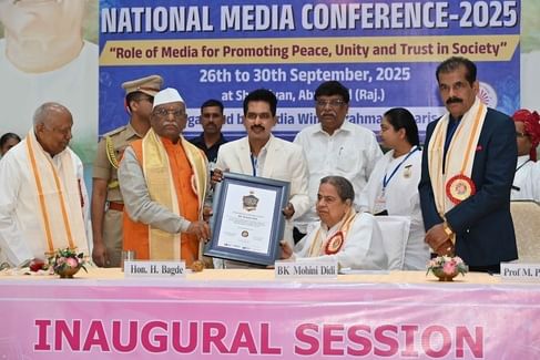 सिरोही। राज्यपाल हरिभाऊ किसनराव बागड़े ने राष्ट्रीय मीडिया महासम्मेलन का उद्घाटन किया।