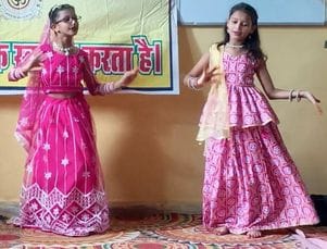फोटो 28 एमएएचपी 12 परिचय-सामान्य ज्ञान प्रतियोगिता में प्रतिभाग करते छात्र-छात्राएं। स्रोत: समा फोटो 28 एमएएचपी 12 परिचय-सामान्य ज्ञान प्रतियोगिता में प्रतिभाग करते छात्र-छात्राएं। स्रोत: समा