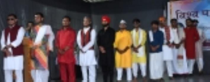 गोमती नगर विकल्प खंड-2 स्थित मान्यवर कांशीराम पर्यटन प्रबंधन संस्थान में विश्व पर्यटन दिवस पर स गोमती नगर विकल्प खंड-2 स्थित मान्यवर कांशीराम पर्यटन प्रबंधन संस्थान में विश्व पर्यटन दिवस पर स