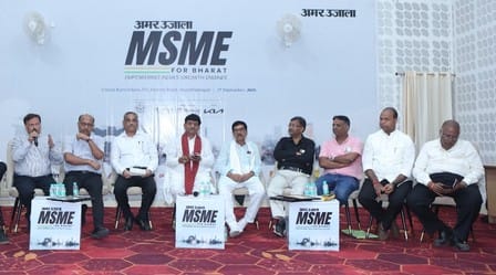 मेरठ रोड स्थित आईटीआई में आयोजित एमएसएमई कॉन्क्लेव में उपस्थित उद्यमी एवं व्यापारी : संवाद मेरठ रोड स्थित आईटीआई में आयोजित एमएसएमई कॉन्क्लेव में उपस्थित उद्यमी एवं व्यापारी : संवाद