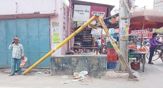 भामाशाह चौक (पुलिस लाइन) पर लगी ट्रैफिक लाइट। संवाद भामाशाह चौक (पुलिस लाइन) पर लगी ट्रैफिक लाइट। संवाद