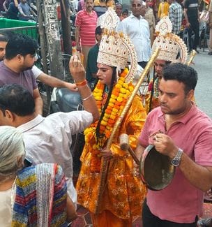 बनवास की लीला का मंचन करते कलाकार। स्रोत समिति बनवास की लीला का मंचन करते कलाकार। स्रोत समिति